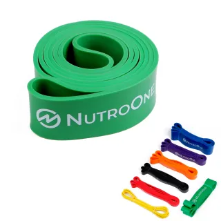 【NutroOne】多用途2.08m阻力帶/綠色120磅(7種阻力強度可選/體積輕巧)