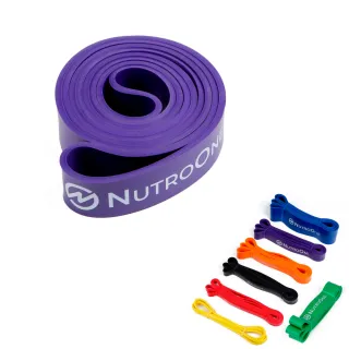 【NutroOne】多用途2.08m阻力帶/紫色100磅(7種阻力強度可選/體積輕巧)