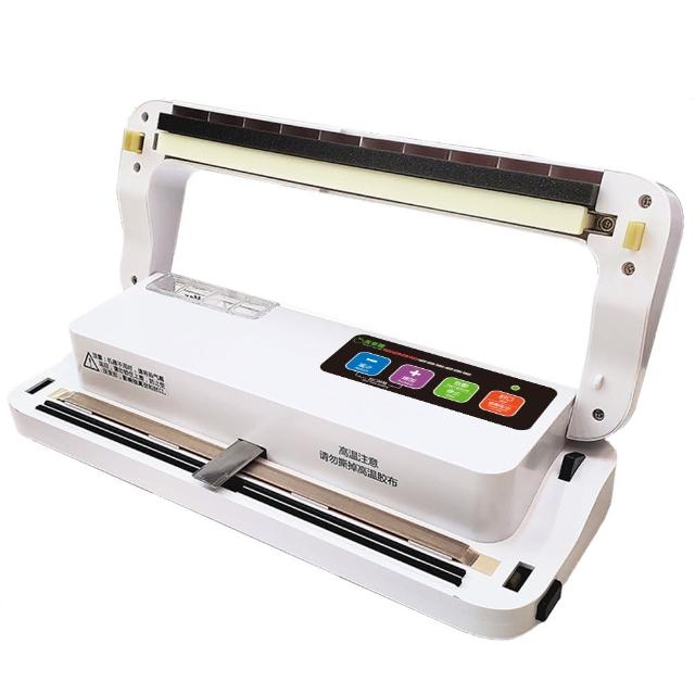 ShineYe青葉牌 P293