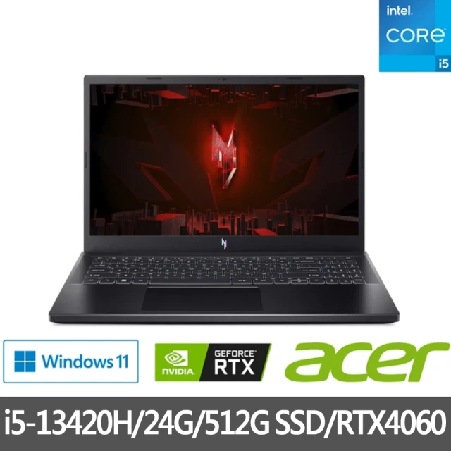 Acer 宏碁 特仕版 15.6吋電競筆電(Nitro V/ANV15-51-56H3/i5-13420H/8G+16G/512G SSD/RTX4060)