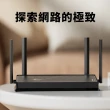 【TP-Link】Archer BE230 Wi-Fi 7 BE3600 雙頻 2.5 Gigabit 無線網路路由器(WiFi 7分享器/VPN)