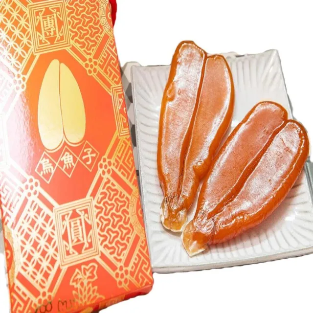 【2026】野生烏魚子推薦ptt》10款高評價人氣品牌排行榜 | 好吃美食的八里人