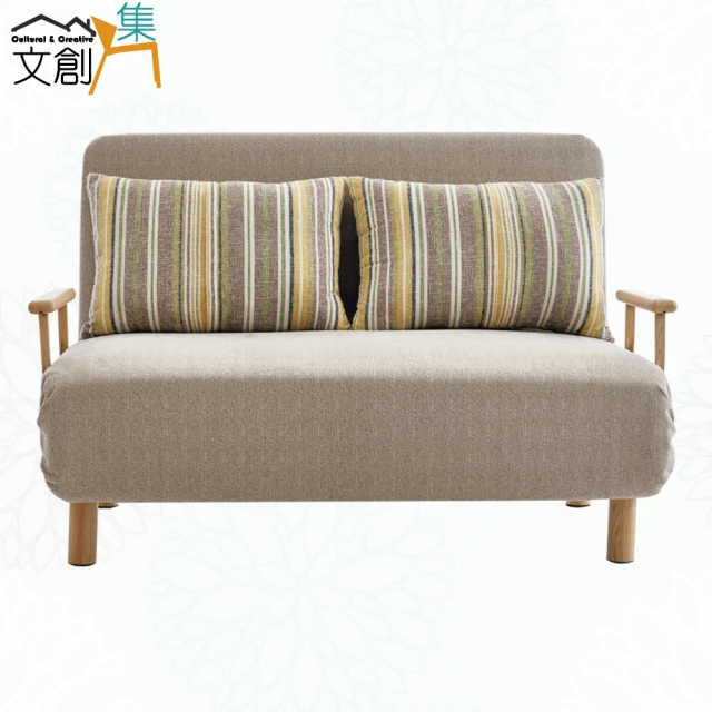 文創集 喬卡亞麻布展開式簡易型沙發椅/沙發床(二色可選) 推