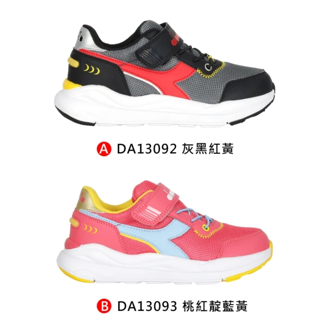 KangaROOS 童 RUN FAST 2 氣墊童鞋 輕質