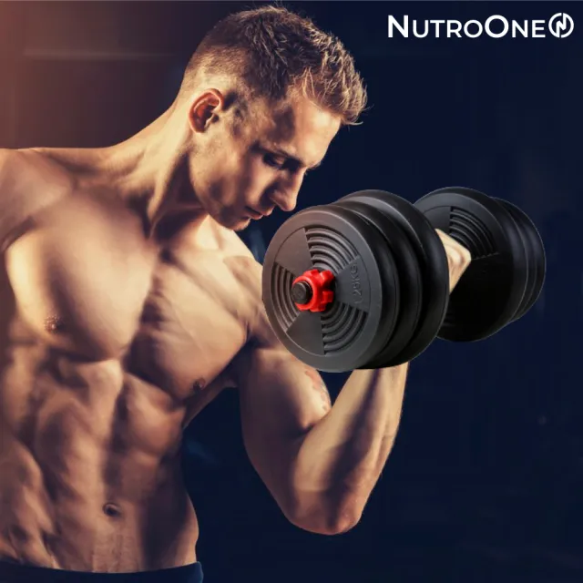 【NutroOne】升級版四合一可調啞鈴•槓鈴•壺鈴套組 - 20公斤