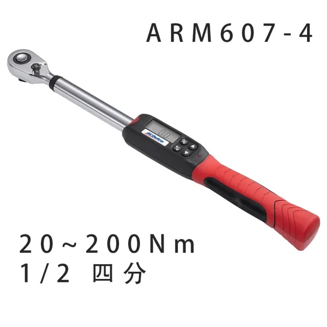 【ACDelco】四分加長扭力扳手 電子扳手(扭力檢測 gogoro扭力 扭力扳手 測扭力 汽修檢測 螺絲檢測 板手)
