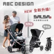 【ABC Design】Salsa3 時尚高景觀雙向推車