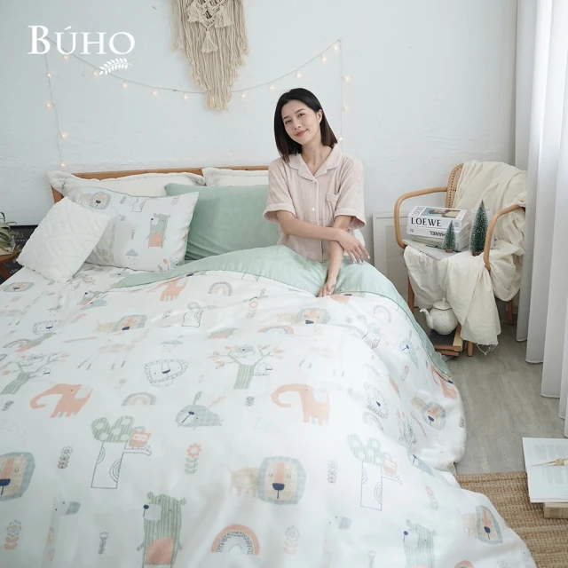 BUHO 布歐BUHO 布歐 均一價 台灣製100%40支天絲™床包被套四件組-雙人/加大(多款任選)