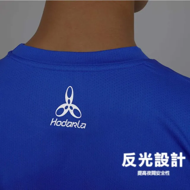 【HODARLA】男光速剪接短袖圓領T恤-台灣製 慢跑 吸濕排汗 運動(3172401)