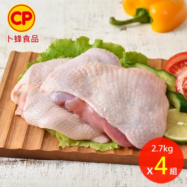 【卜蜂】急凍生鮮 去骨帶皮雞腿肉-去腳踝 真空6連包x4組(2.7kg/組_團購.居家料理.燉煮炒)