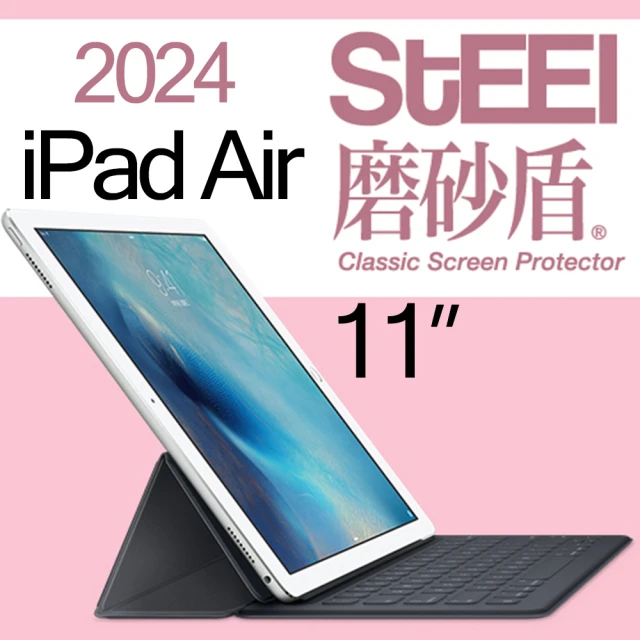 LAUT 萊德 iPad Pro 11吋 （2024） 透明