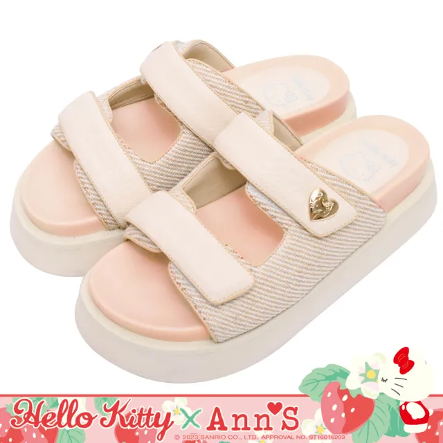 【Ann’S】Ann’S X Sanrio三麗鷗 HELLO KITTY聯名進階厚底涼鞋2.0!雙帶滿版烙印異材質拼接涼拖鞋4.5cm(杏)