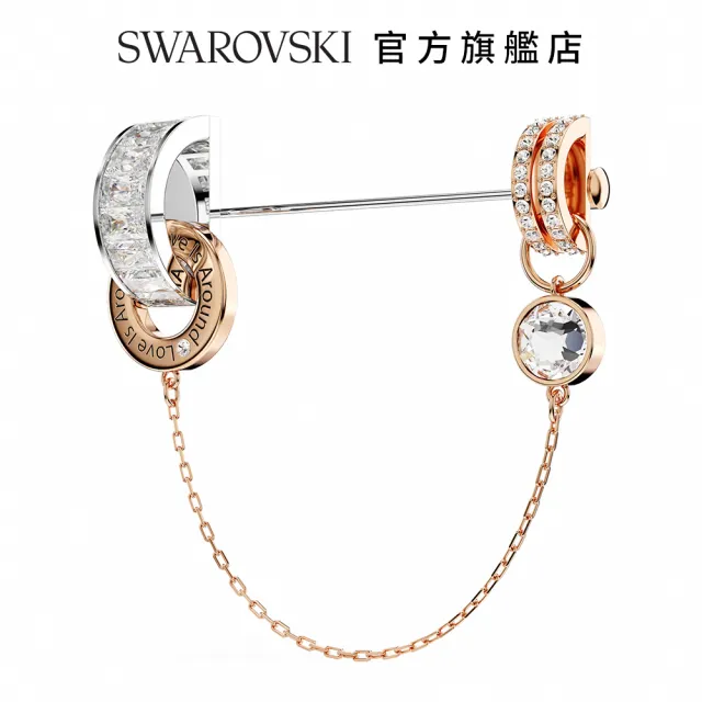 【SWAROVSKI 官方直營】Connexus 胸針`Love is around`白色多種金屬潤飾(愛就在身邊 情人節禮物)