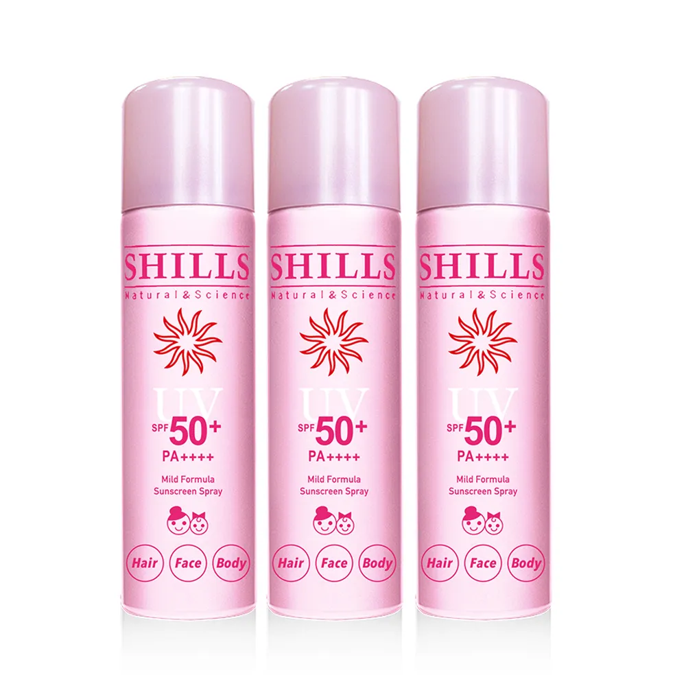 【SHILLS 舒兒絲】很耐曬超清爽亮白防曬冰鎮噴霧SPF50+PA++++日本粉3入(防曬噴霧/敏感肌可用/母嬰孩童)