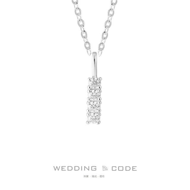 【WEDDING CODE】14K金 13分鑽石項鍊 NDM035(情人節 禮物 禮盒)