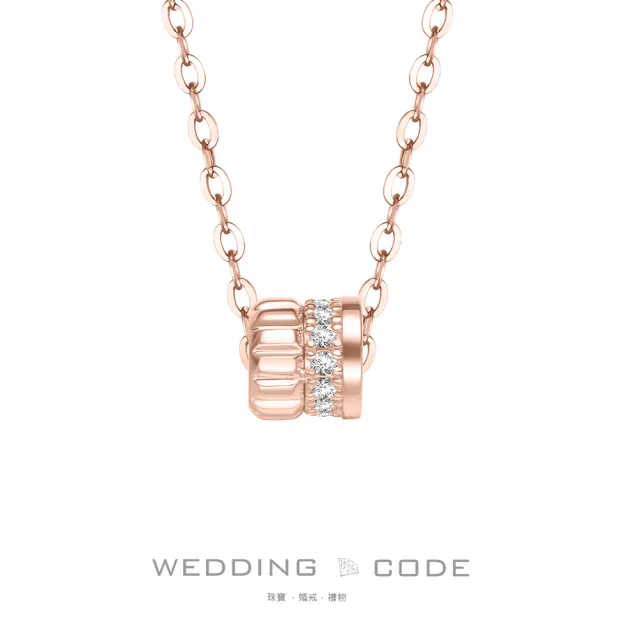 【WEDDING CODE】14K金 13分鑽石項鍊 TOP0145(情人節 禮物 禮盒)