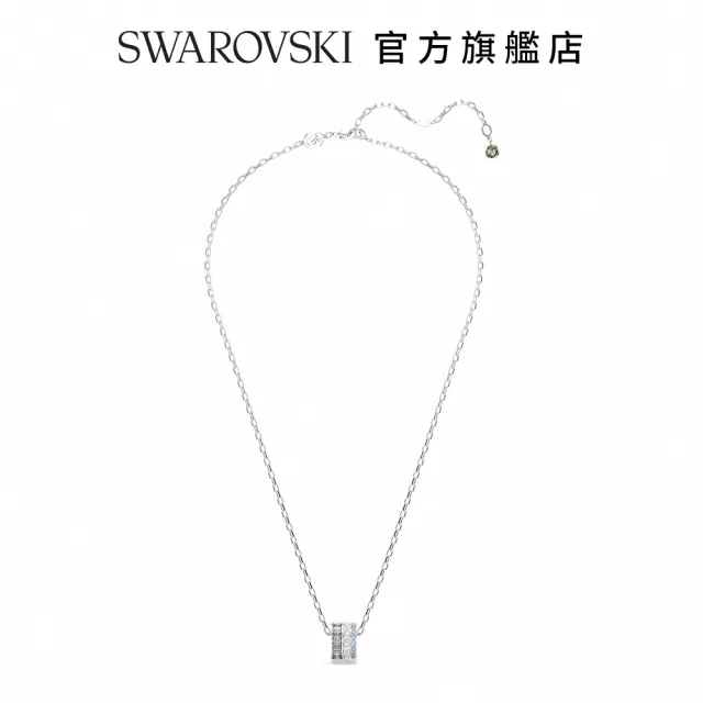 【SWAROVSKI 官方直營】Connexus鏈墜混合式切割 `Love is around`漸層色鍍白金色(愛就在身邊 情人節禮物)