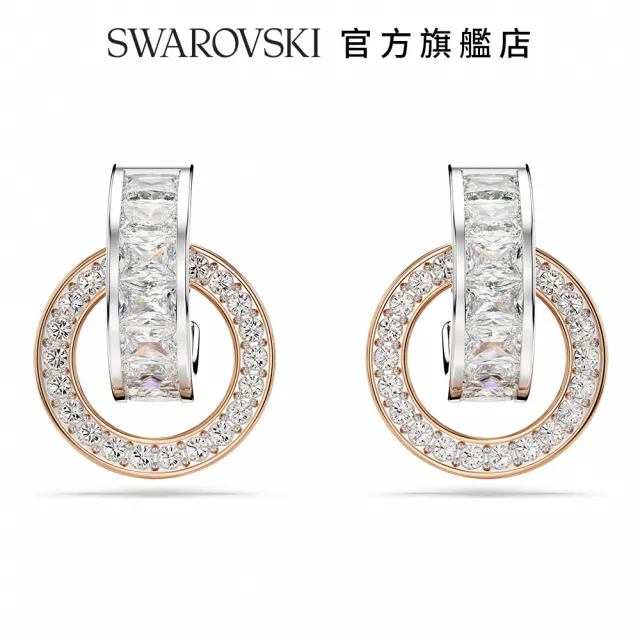 【SWAROVSKI 官方直營】Connexus水滴形耳環`Love is around` 細碼白色(愛就在身邊 情人節禮物)