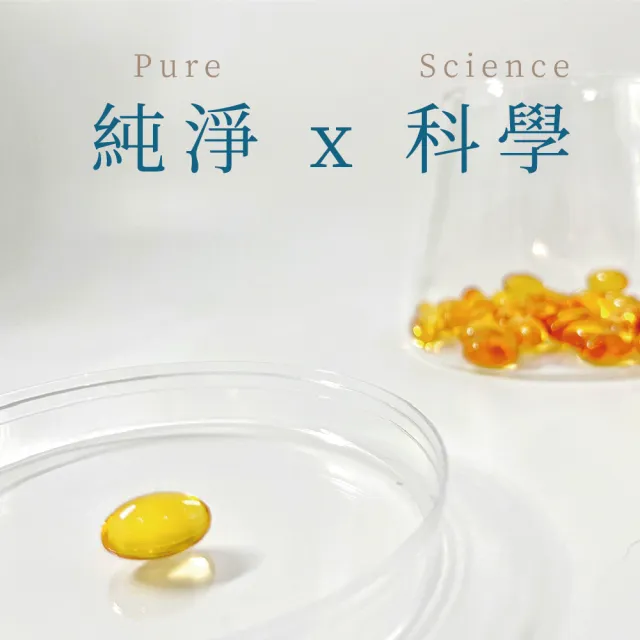 【Bionature 純日天然】黃金專利90%高濃度魚油x1盒/60顆(Omega-3升級版)