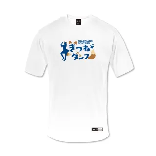 【富邦悍將】Guardians x Fighters聯名狐狸舞TEE(白_S-XL)