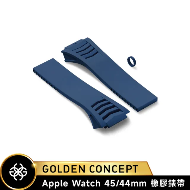 【Golden Concept】Apple Watch 44/45mm 橡膠錶帶 WS-RS45 海軍藍