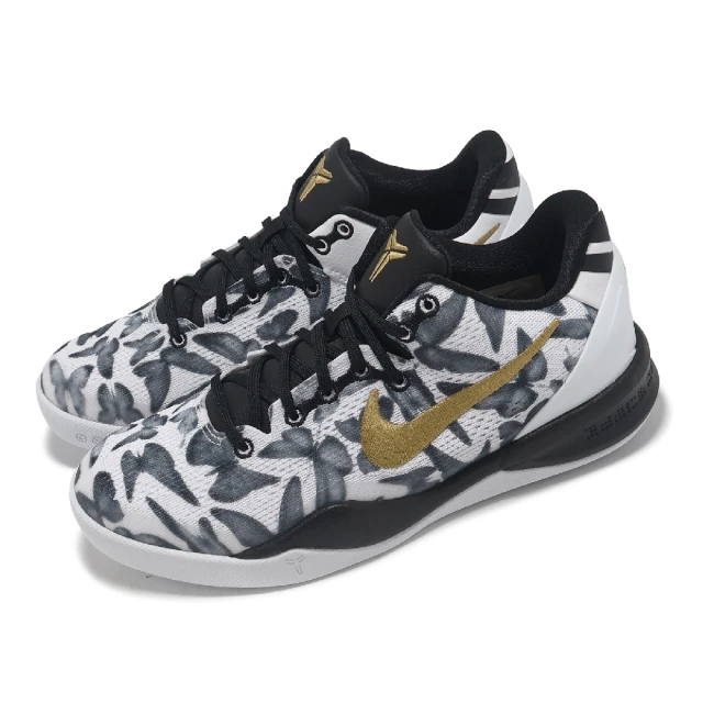 NIKE 耐吉 籃球鞋 Kobe VIII GS 大童 女鞋 黑 白 金 Mambacita GIGI 曼巴(FN0266-102)