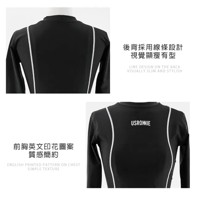 【SWIMFLOW】韓版高顏質三件式泳裝(韓版泳衣 泳裝 女生泳衣 黑色顯瘦 遮肚子 衝浪泳衣 游泳泳衣 女生泳裝)