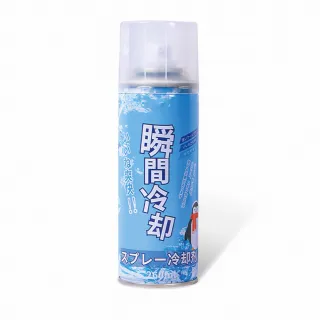 【小麥購物】汽車降溫噴霧 260ml(製冷噴霧 降溫劑 速冷劑 涼感噴霧 冰涼噴霧 降溫神器 急凍噴霧 降溫)