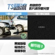【路易視】QX5 10吋螢幕一體機 四路全景監控 行車視野輔助系統 行車紀錄器