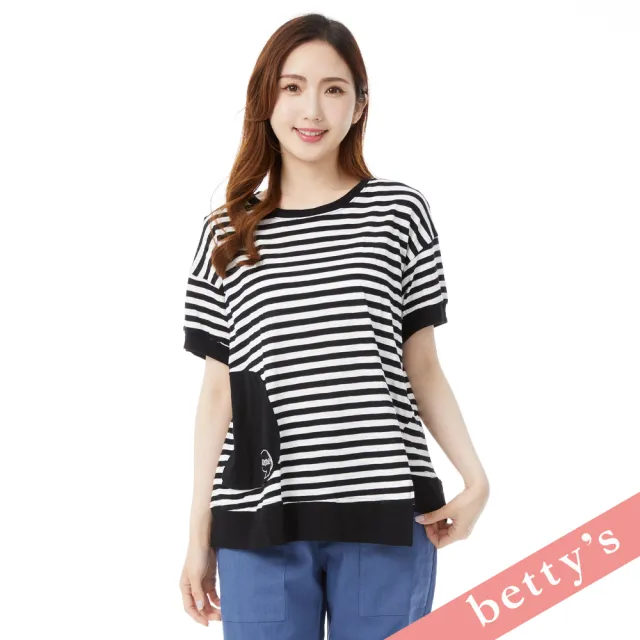 【betty’s 貝蒂思】經典條紋側開衩口袋T-shirt(黑色)