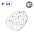 【Elava】韓國 多功能甜甜圈互動枕 枕套 - 莫代爾款 不含枕芯(多款可選)