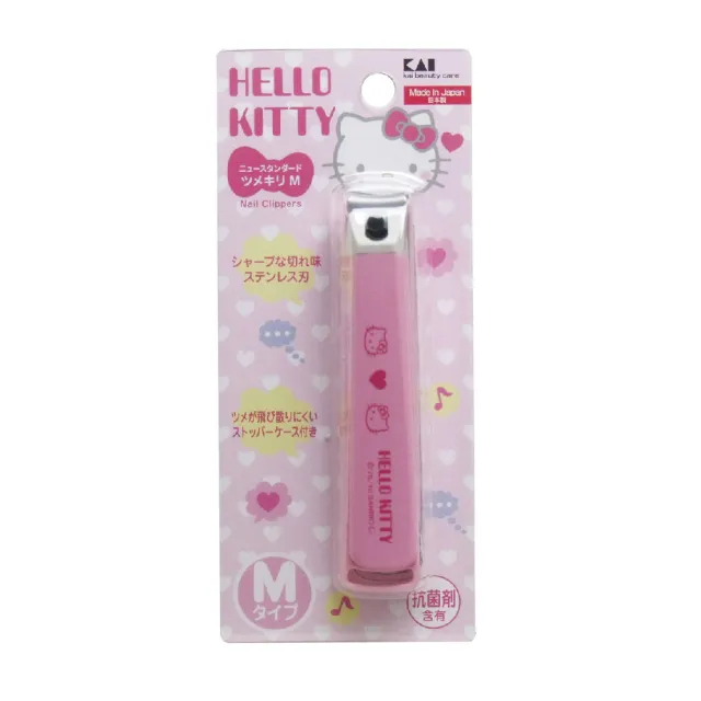 【KAI 貝印】Hello Kitty 抗菌 彎口 指甲刀 指甲剪 /支 KK-2502(M)