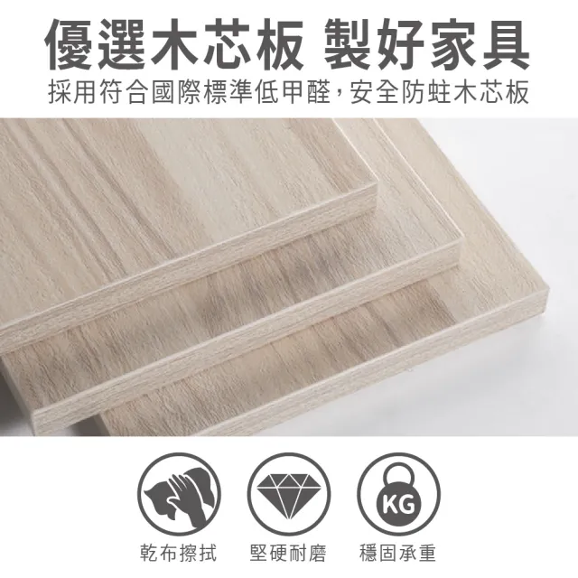 【ASSARI】伯恩鋼刷木紋床底/床架(雙大6尺)