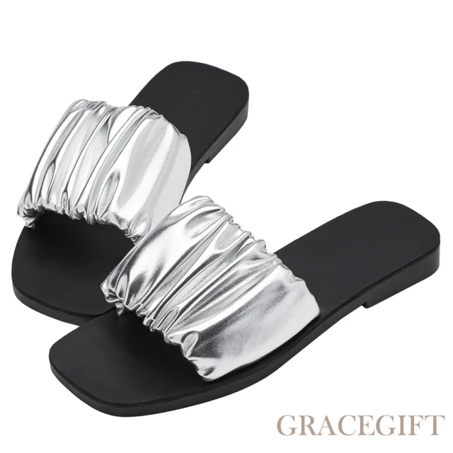 Grace Gift HEALER聯名-寬版雲朵抓皺平底休閒拖鞋(銀)