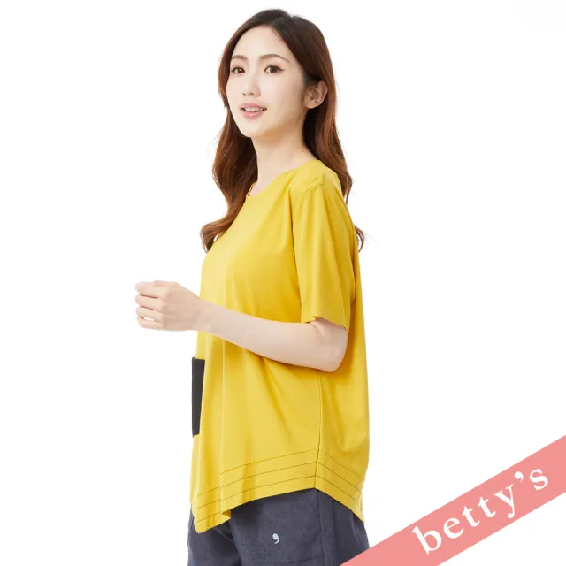 【betty’s 貝蒂思】撞色口袋不規則下擺T-shirt(深黃)