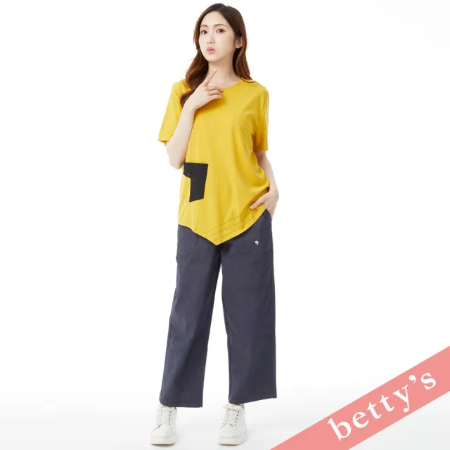 【betty’s 貝蒂思】撞色口袋不規則下擺T-shirt(深黃)