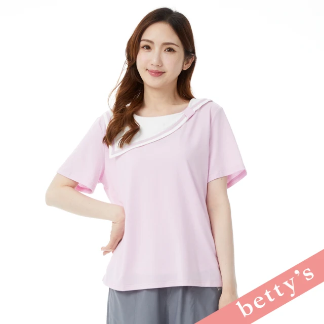 betty’s 貝蒂思 扭轉水手領短袖T-shirt(粉紫色