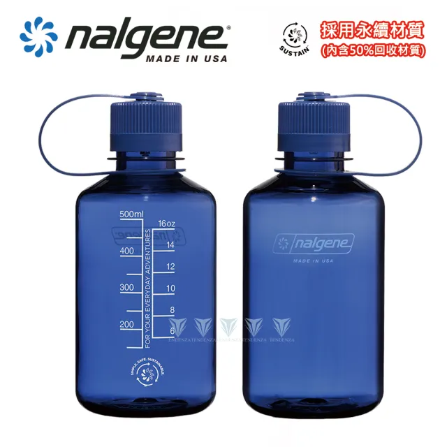 【NALGENE】500cc 窄嘴水壺(Nalgene / 美國製造 /窄嘴水壺)