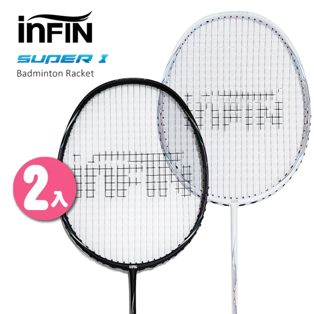 iNFiN 二入組 羽毛球拍 SUPER 1 碳纖維羽拍贈拍袋 羽球拍(送握把布１２入)