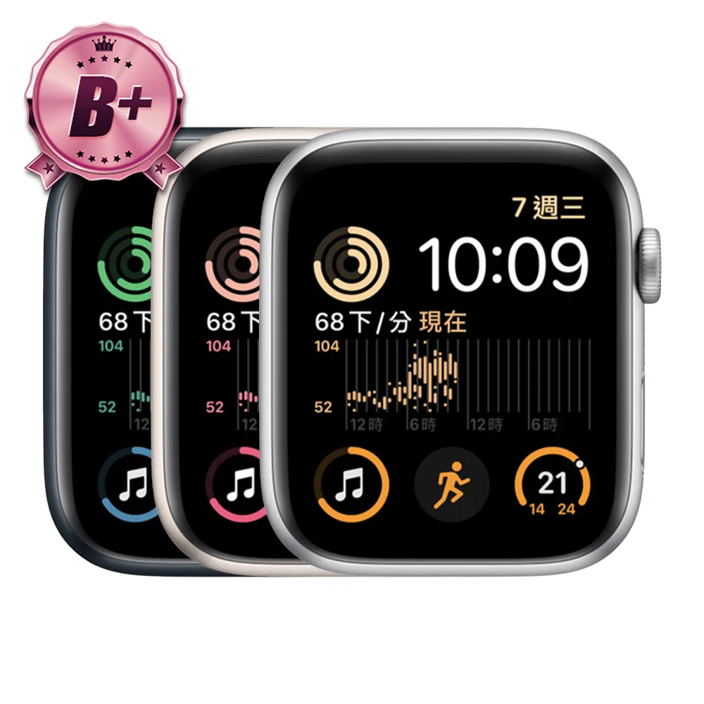 【Apple】B+ 級福利品 Apple Watch SE2 GPS 44mm 鋁金屬錶殼(副廠配件/錶帶顏色隨機)