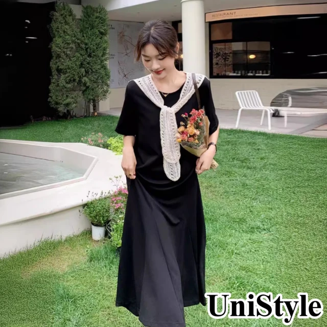 UniStyle 毛毛內裡長袖外套 小翻領加厚保暖夾克 女 