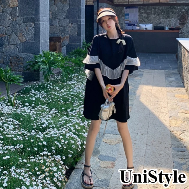 UniStyle 2件套V領背心長袖洋裝 法式復古顯瘦 女 