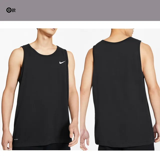 【NIKE 耐吉】短袖 T恤 上衣 背心 喬丹 JORDAN 男 女 運動 休閒 LOGO T 黑白灰 多款(AR5005063&)