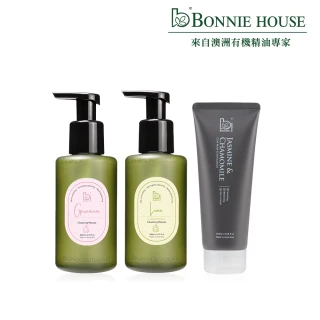 【Bonnie House 植享家】深層溫和潔淨組(萊姆檀木慕斯200ml+天竺葵慕斯200ml+茉莉洋甘菊泥面膜120ml)