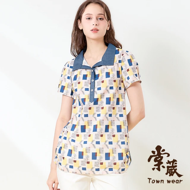 TOWN’WEAR 棠葳 氣質鑽飾領巾上衣(女上衣/女上著/