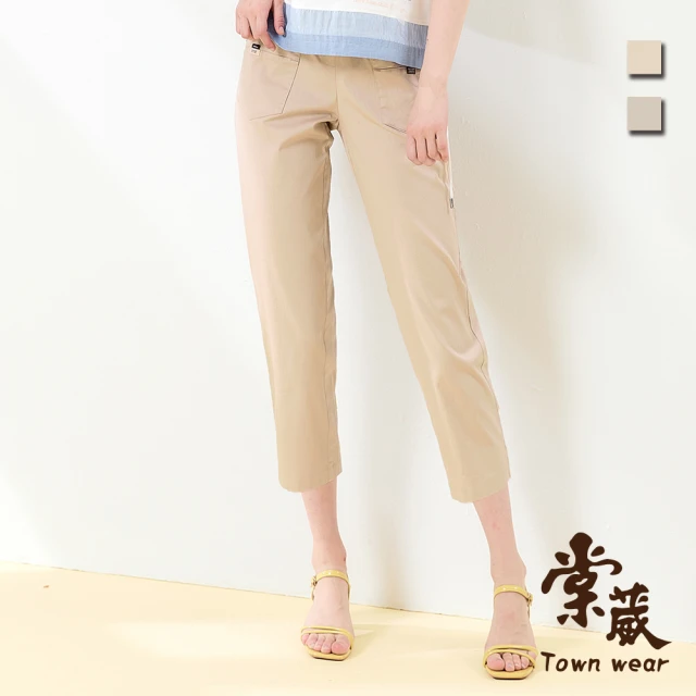 TOWN’WEAR 棠葳 氣質鑽飾領巾上衣(女上衣/女上著/