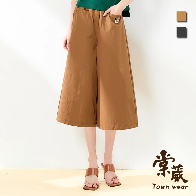 TOWN’WEAR 棠葳 氣質鑽飾領巾上衣(女上衣/女上著/