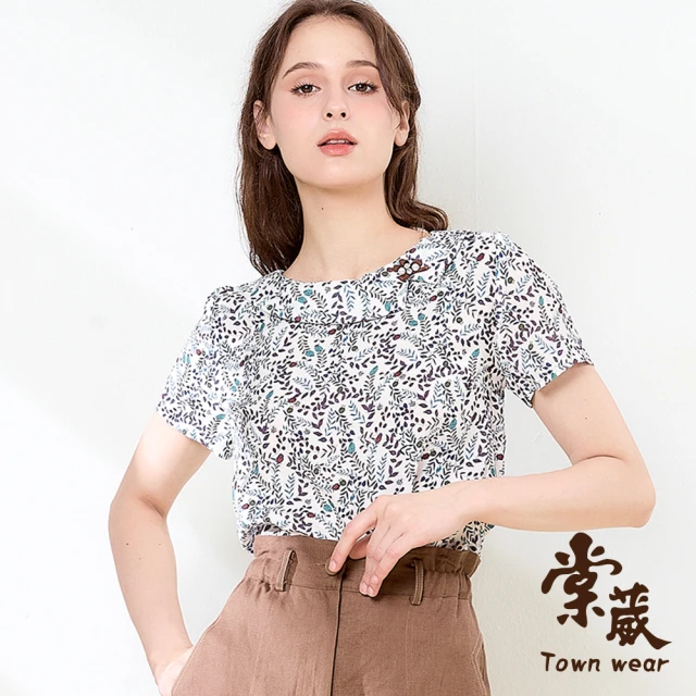 TOWN’WEAR 棠葳 氣質鑽飾領巾上衣(女上衣/女上著/