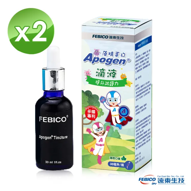 【遠東生技】Apogen藻精蛋白滴液 30ml/瓶(2入組)