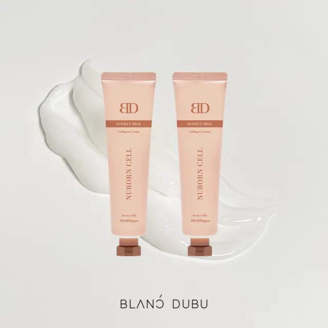 銷售紀錄王 韓國BlancDubu膠原嫩膚霜